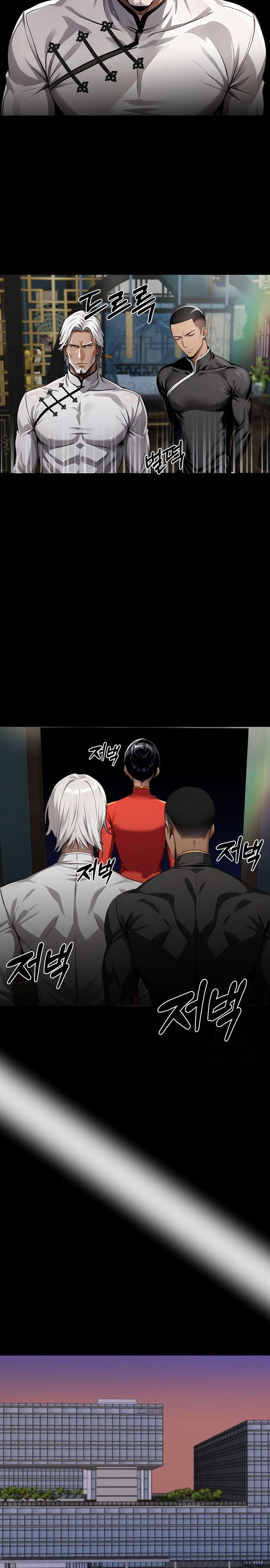 Gangster x Office Lady Raw Chapter 102 image 18