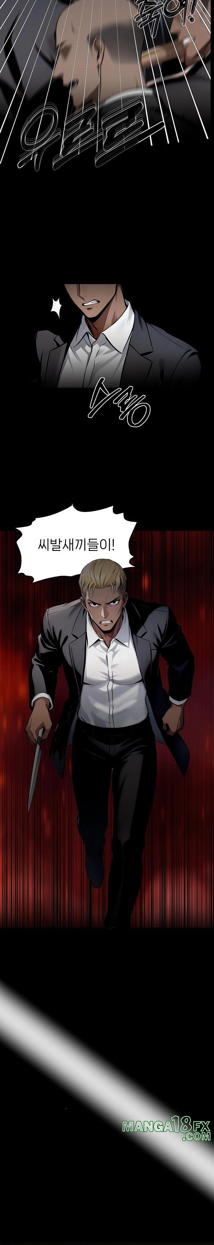 Gangster x Office Lady Raw Chapter 102 image 25