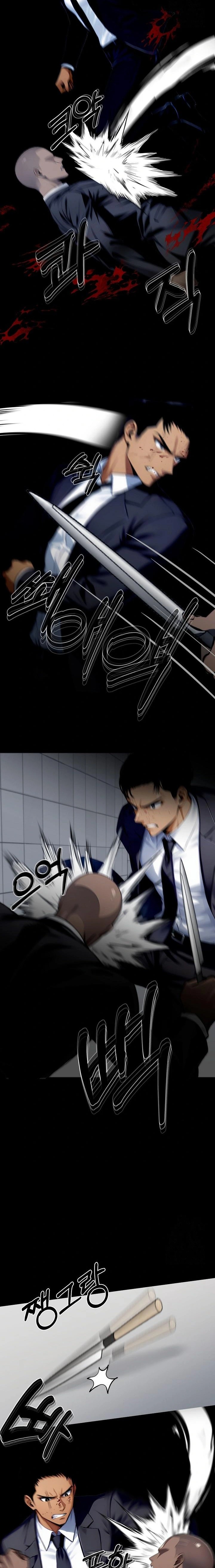 Gangster x Office Lady Raw Chapter 103 image 11
