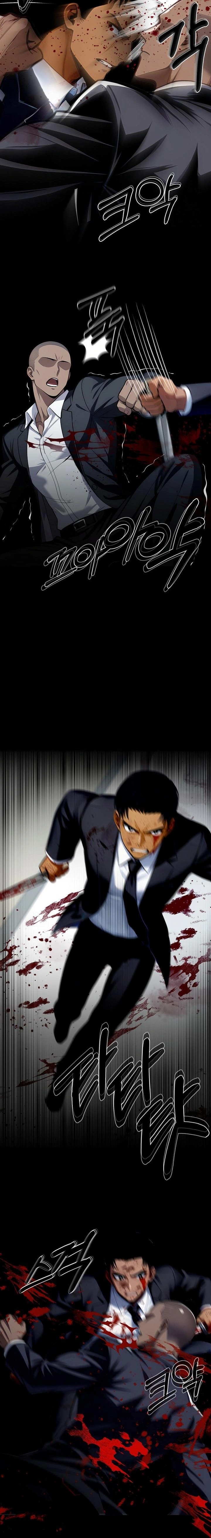 Gangster x Office Lady Raw Chapter 103 image 14