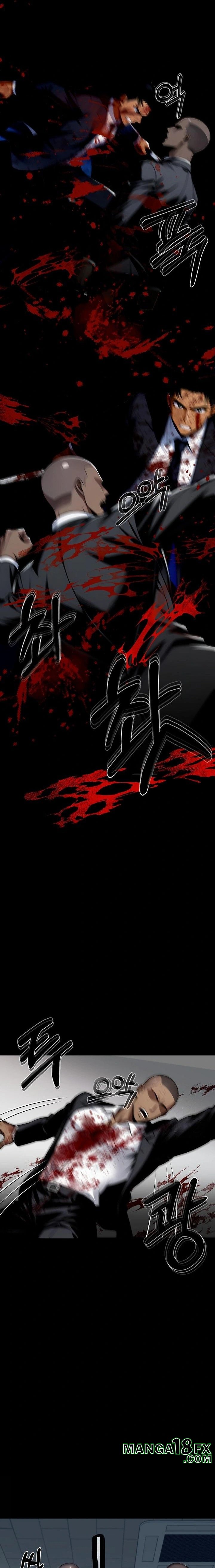 Gangster x Office Lady Raw Chapter 103 image 15