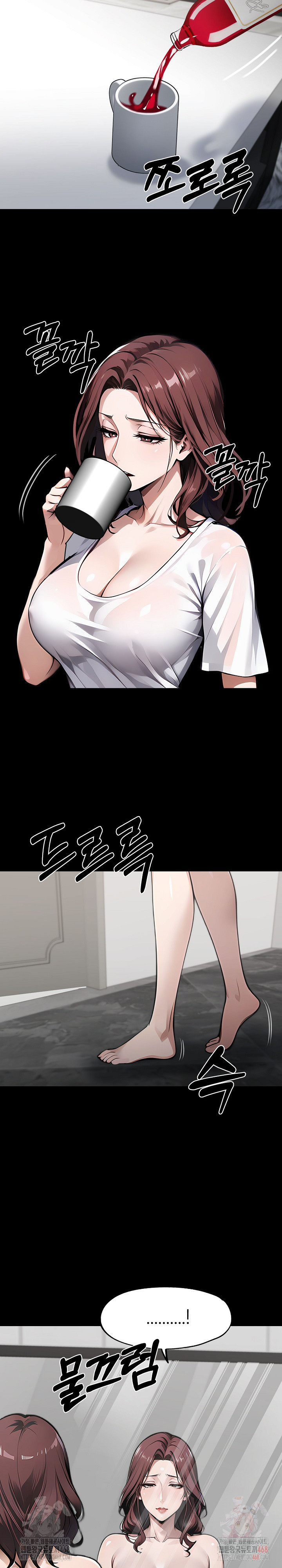 Gangster x Office Lady Raw Chapter 115 image 11