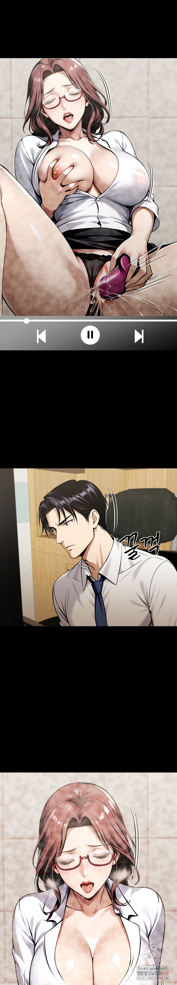 Gangster x Office Lady Raw Chapter 115 image 1