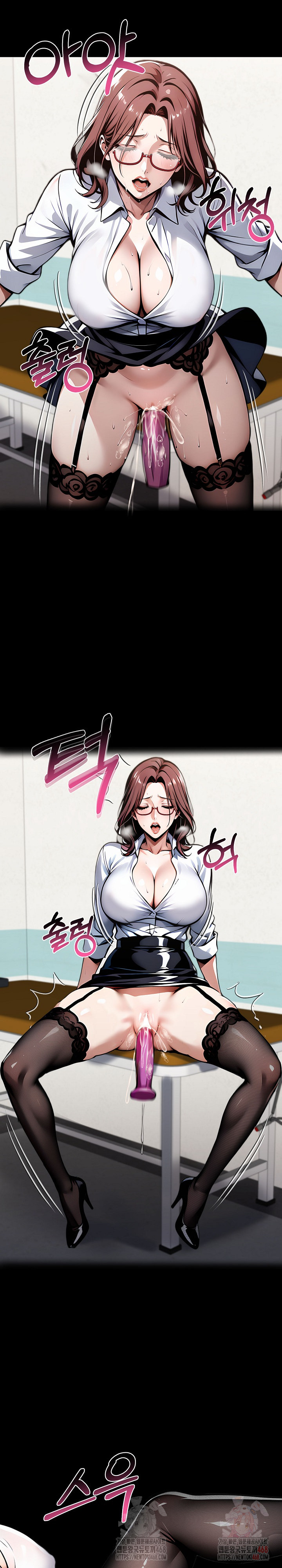 Gangster x Office Lady Raw Chapter 116 image 18