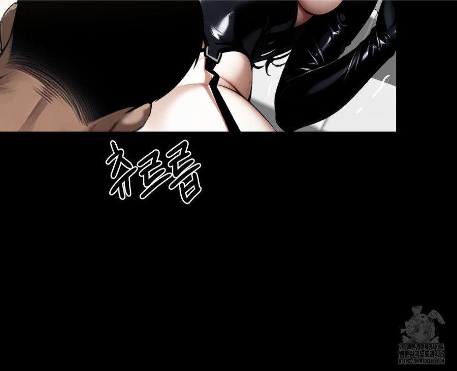 Gangster x Office Lady Raw Chapter 12 image 11