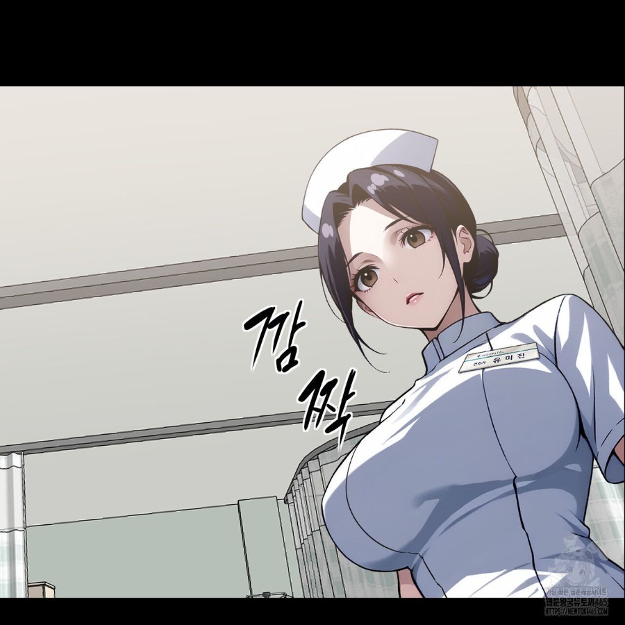 Gangster x Office Lady Raw Chapter 12 image 123