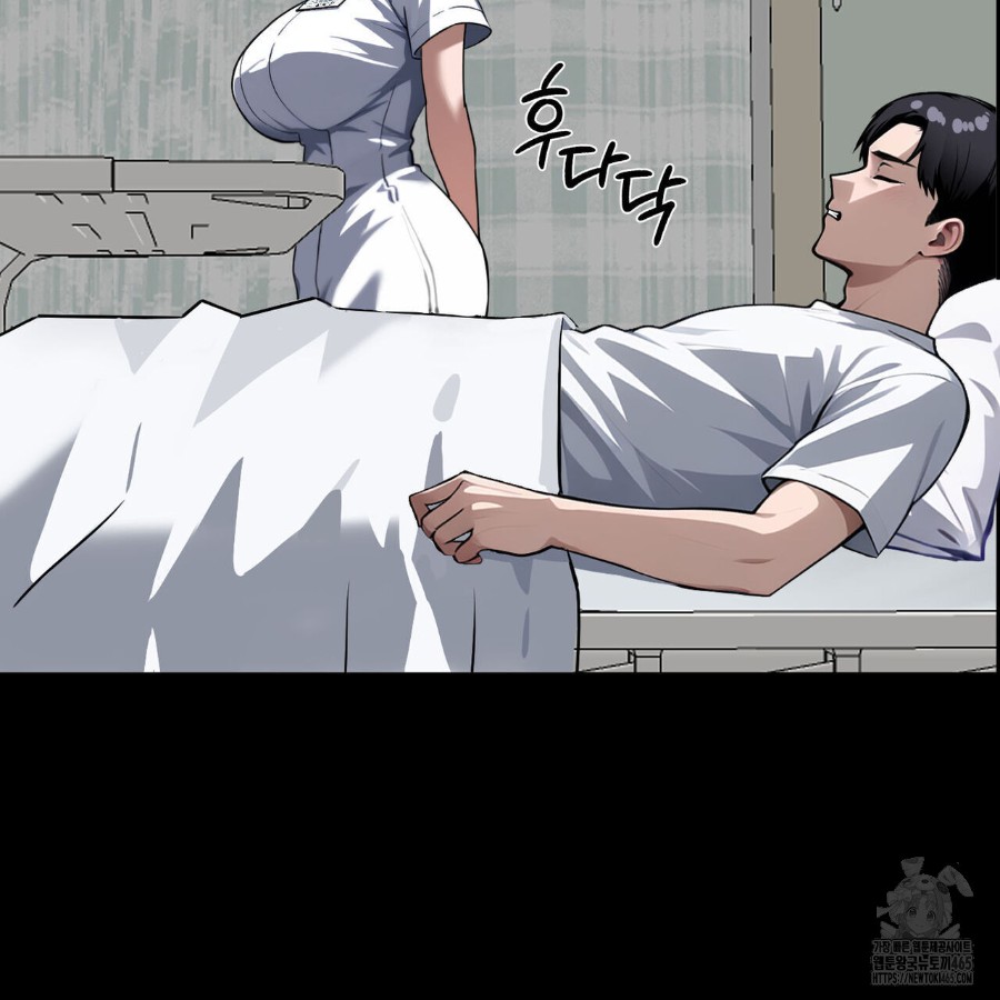 Gangster x Office Lady Raw Chapter 12 image 125