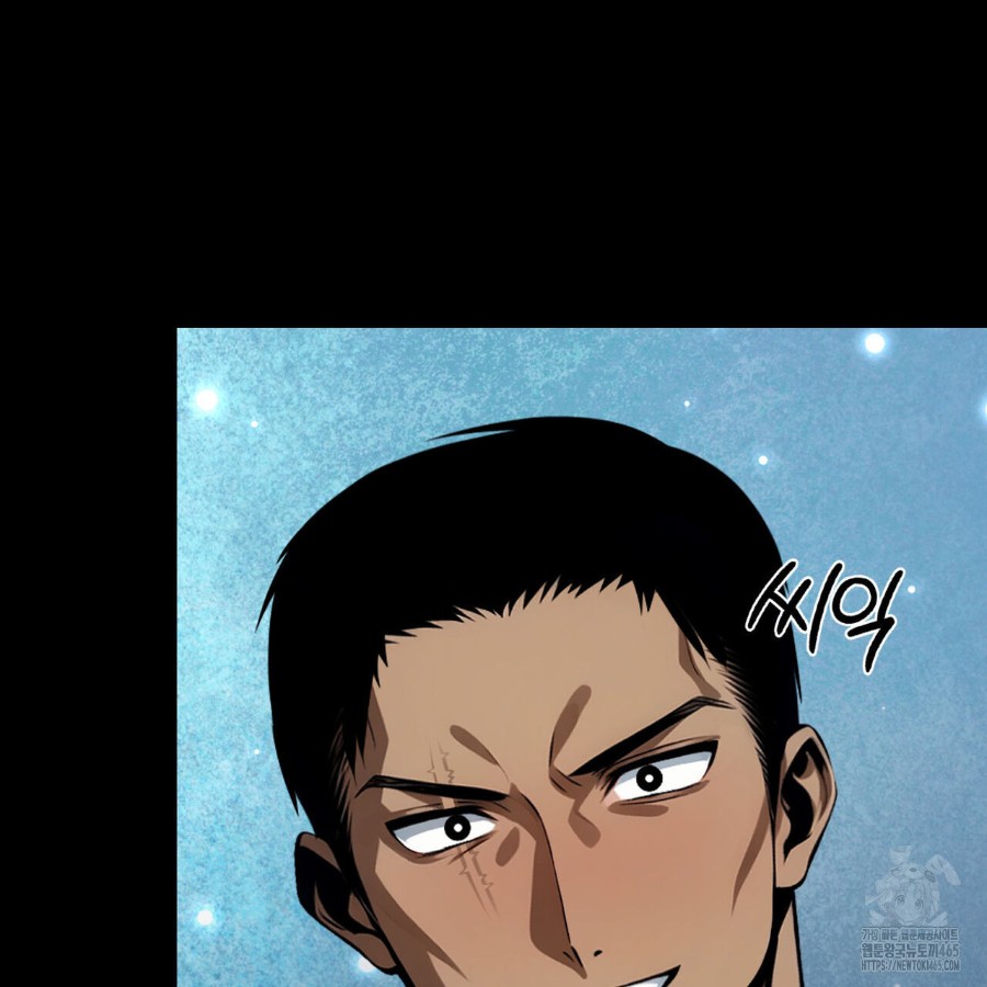 Gangster x Office Lady Raw Chapter 12 image 23