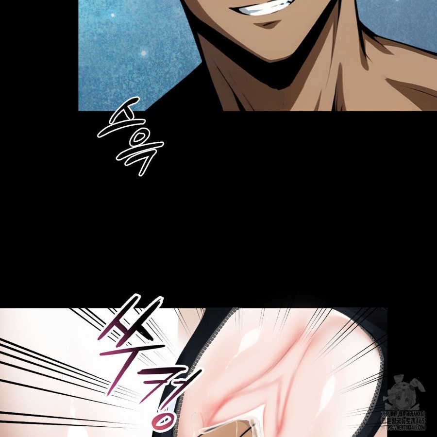 Gangster x Office Lady Raw Chapter 12 image 24