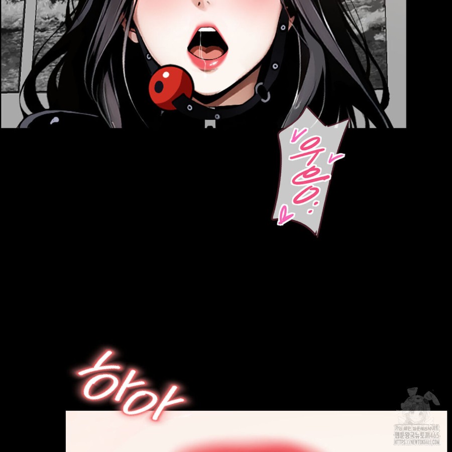 Gangster x Office Lady Raw Chapter 12 image 34