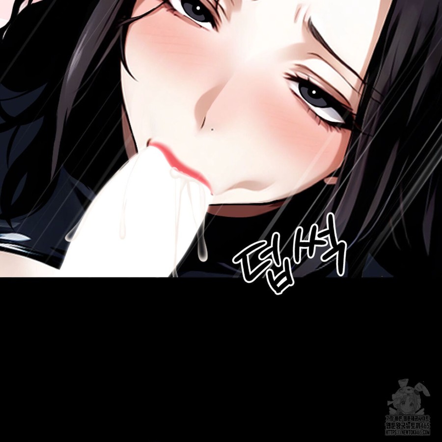 Gangster x Office Lady Raw Chapter 12 image 39