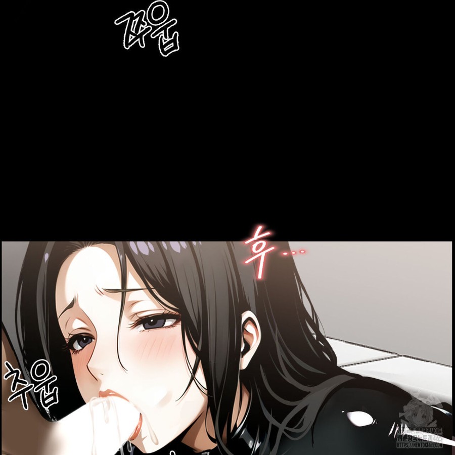 Gangster x Office Lady Raw Chapter 12 image 40