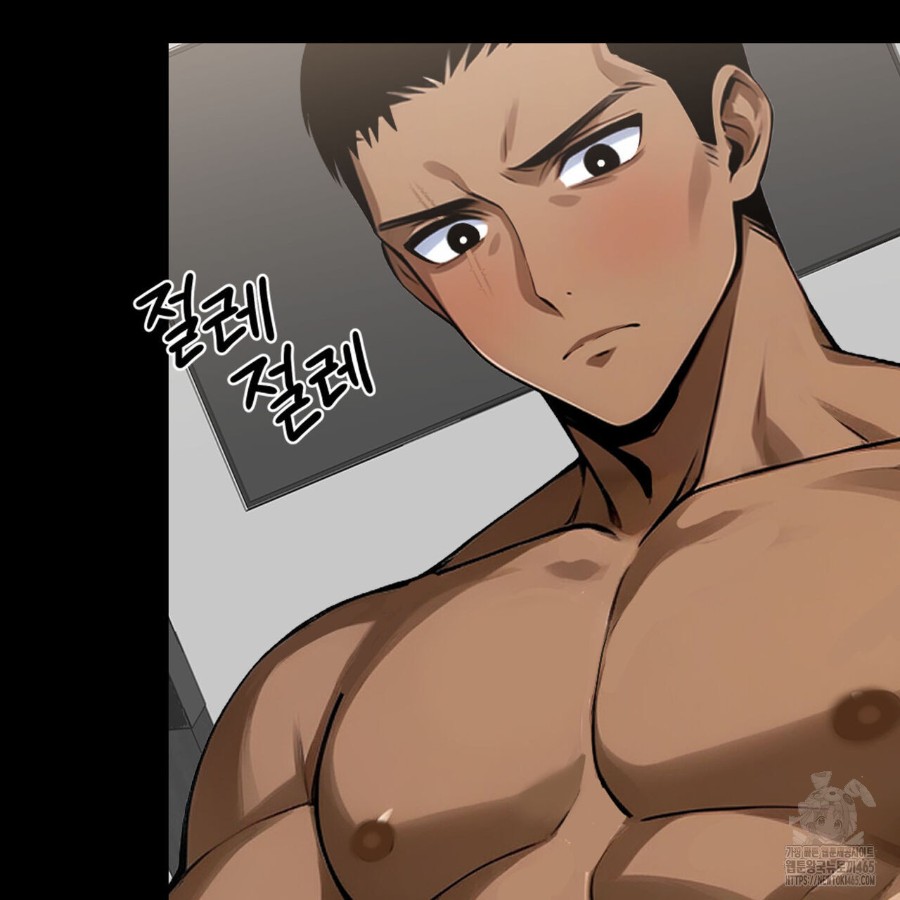 Gangster x Office Lady Raw Chapter 12 image 51