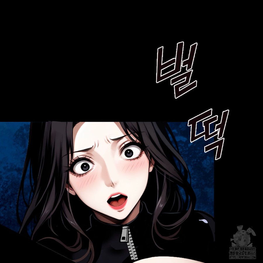 Gangster x Office Lady Raw Chapter 12 image 54