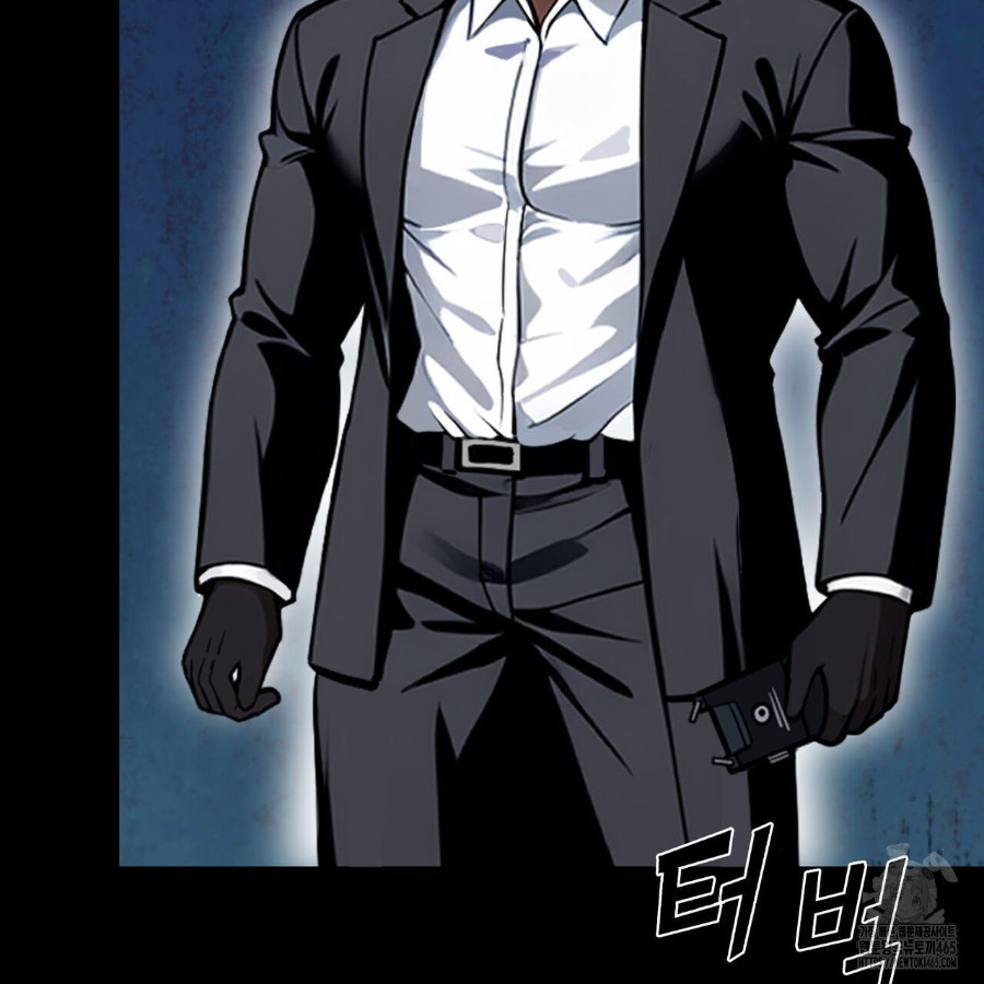 Gangster x Office Lady Raw Chapter 12 image 63