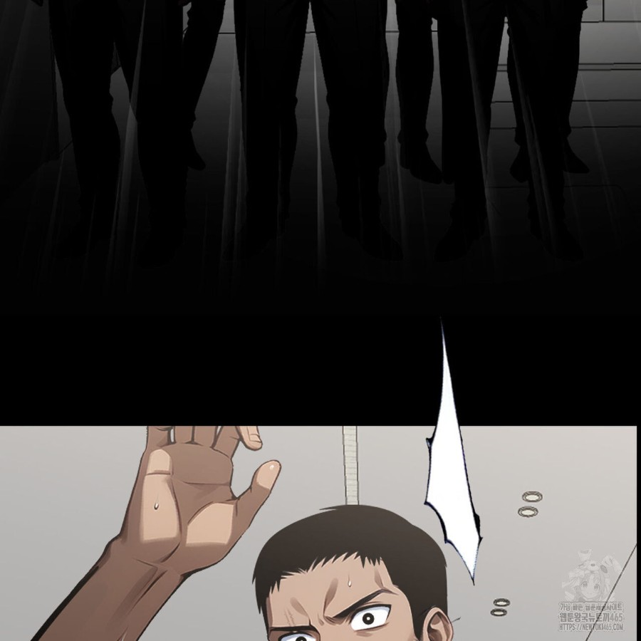 Gangster x Office Lady Raw Chapter 12 image 76
