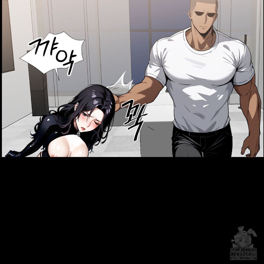 Gangster x Office Lady Raw Chapter 12 image 95