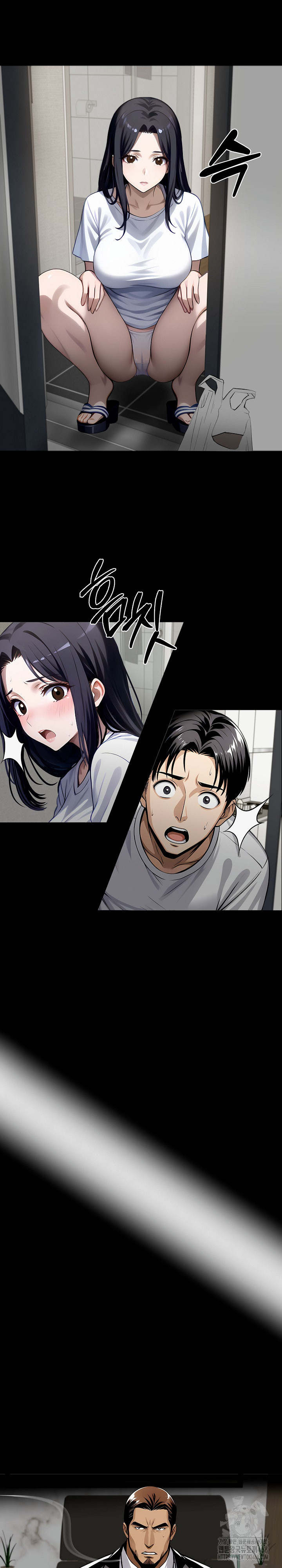Gangster x Office Lady Raw Chapter 121 image 23