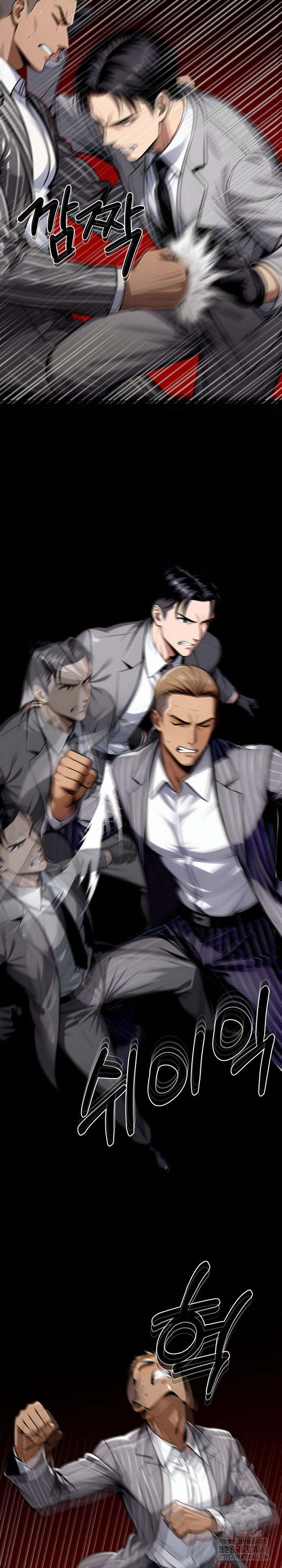 Gangster x Office Lady Raw Chapter 123 image 15