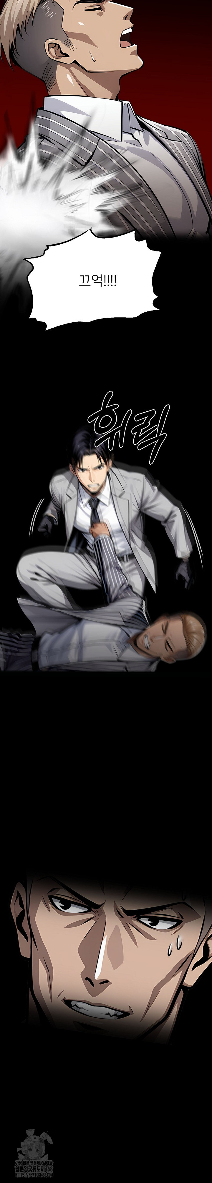 Gangster x Office Lady Raw Chapter 123 image 17