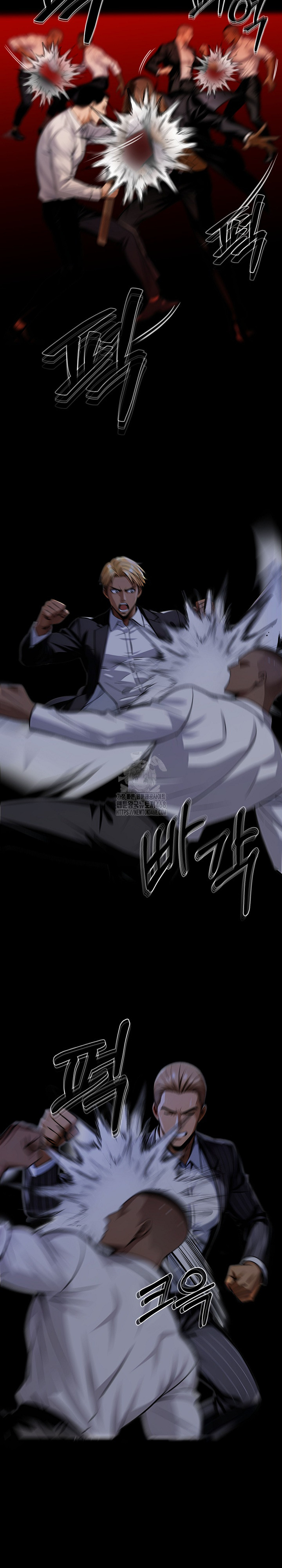 Gangster x Office Lady Raw Chapter 123 image 3