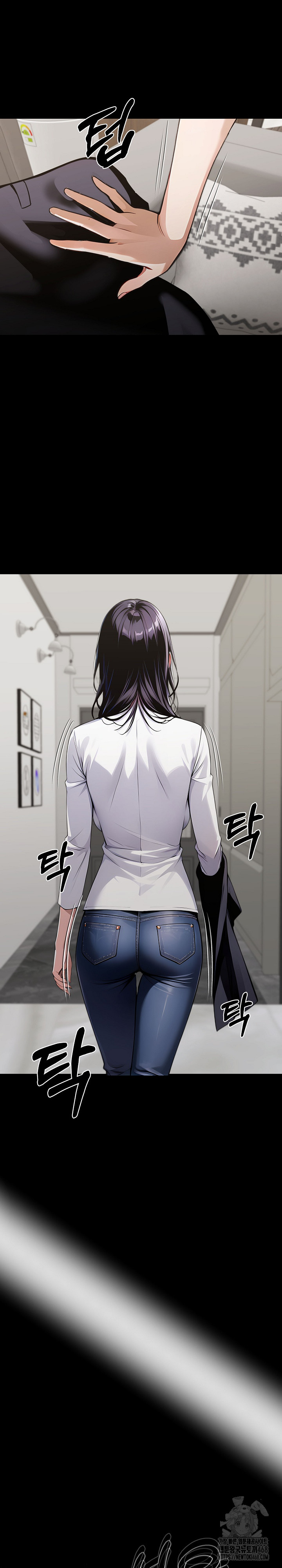 Gangster x Office Lady Raw Chapter 124 image 17