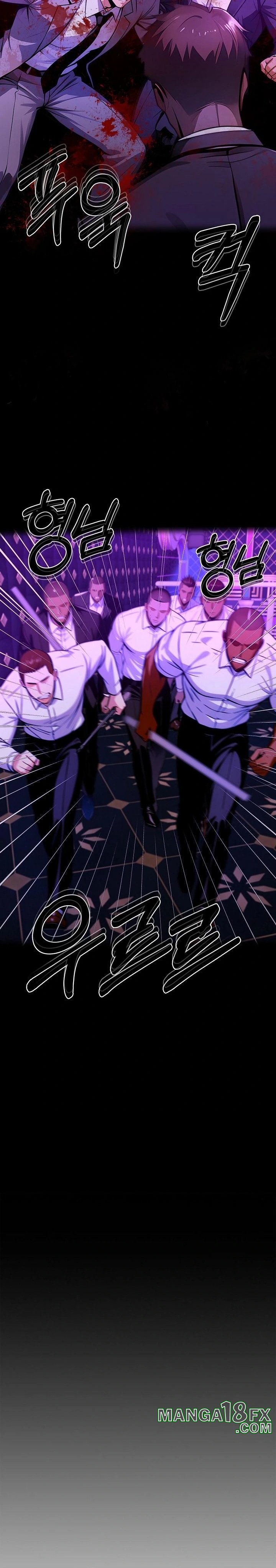 Gangster x Office Lady Raw Chapter 125 image 7