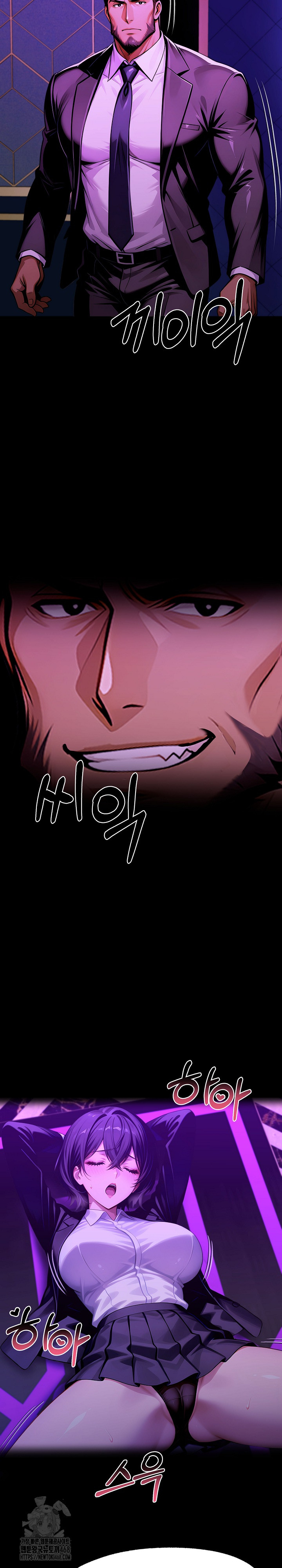 Gangster x Office Lady Raw Chapter 128 image 20