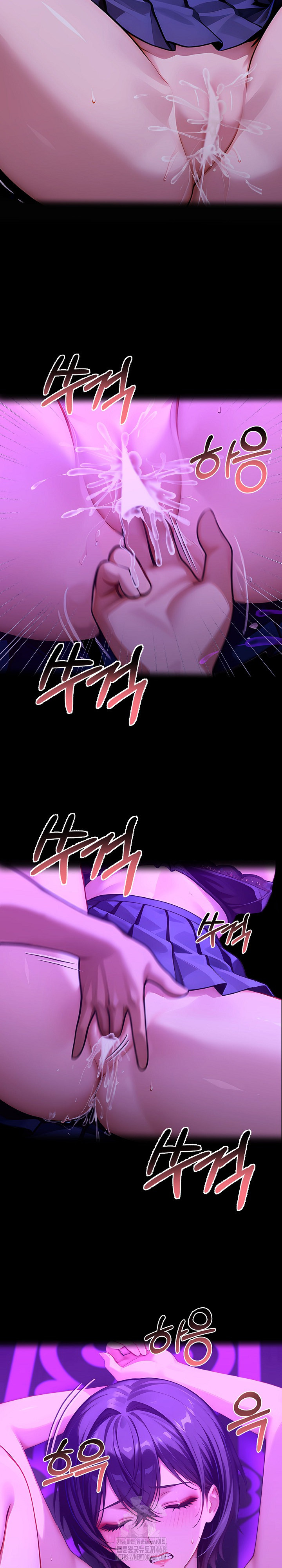 Gangster x Office Lady Raw Chapter 129 image 11