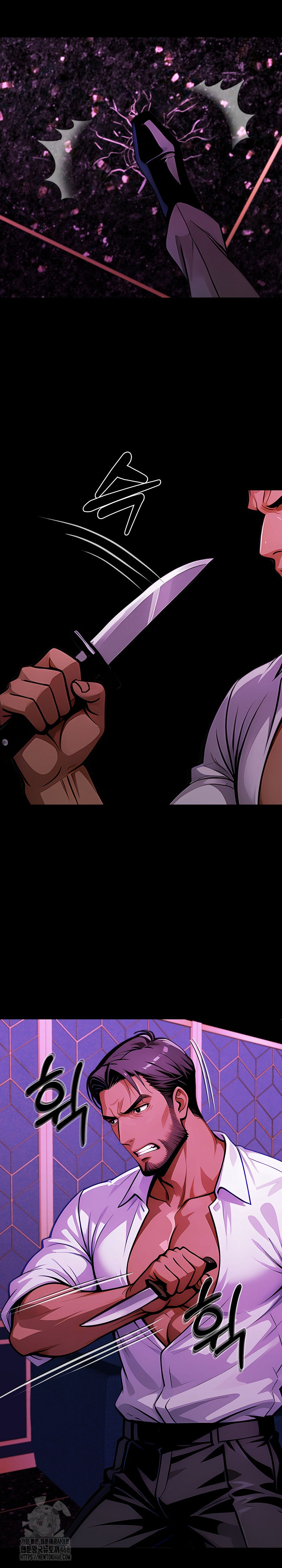 Gangster x Office Lady Raw Chapter 129 image 27