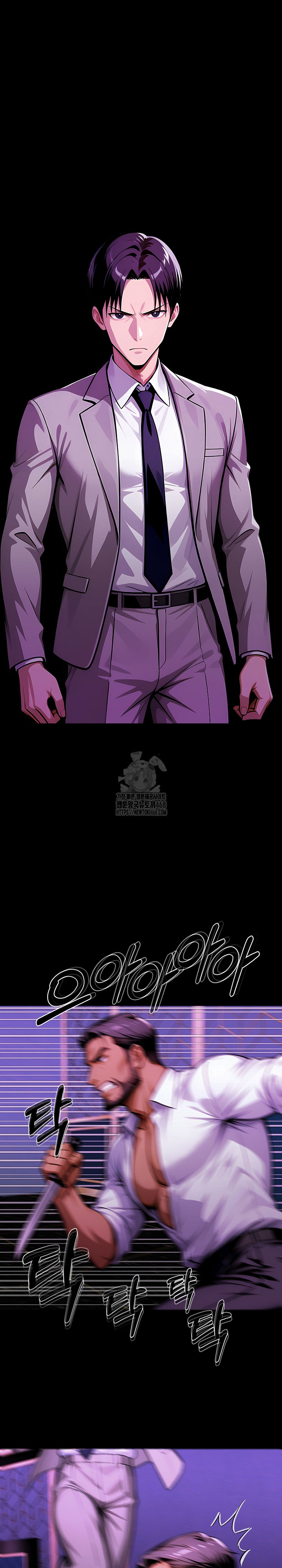 Gangster x Office Lady Raw Chapter 129 image 28