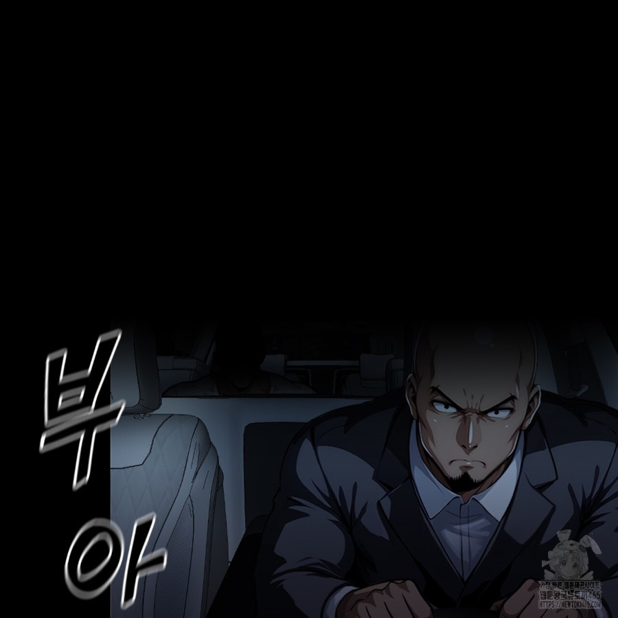 Gangster x Office Lady Raw Chapter 13 image 17