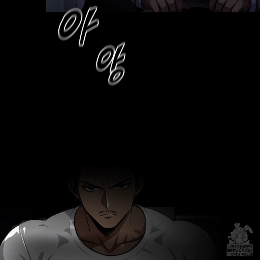 Gangster x Office Lady Raw Chapter 13 image 18