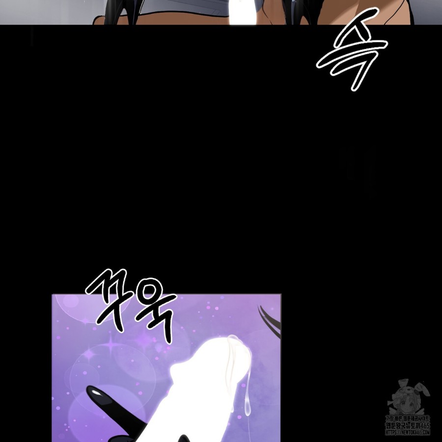 Gangster x Office Lady Raw Chapter 13 image 34