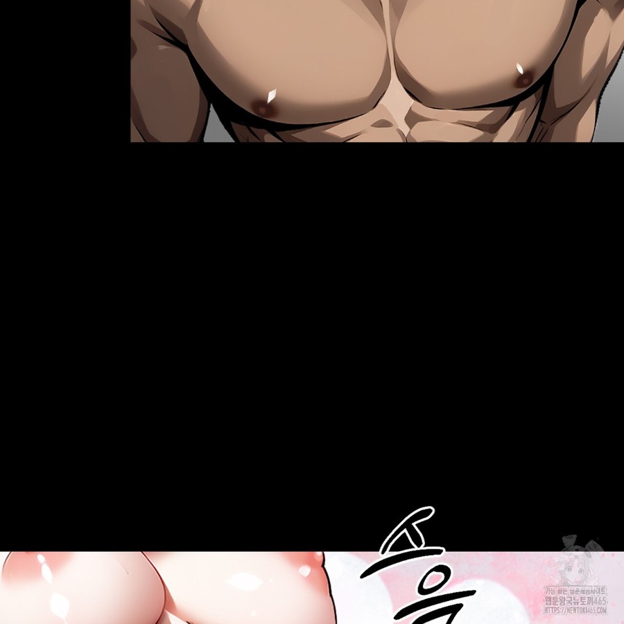 Gangster x Office Lady Raw Chapter 13 image 36