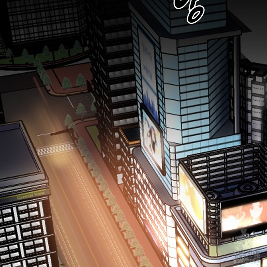 Gangster x Office Lady Raw Chapter 13 image 3