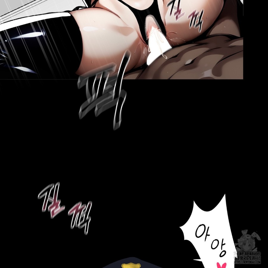 Gangster x Office Lady Raw Chapter 13 image 65