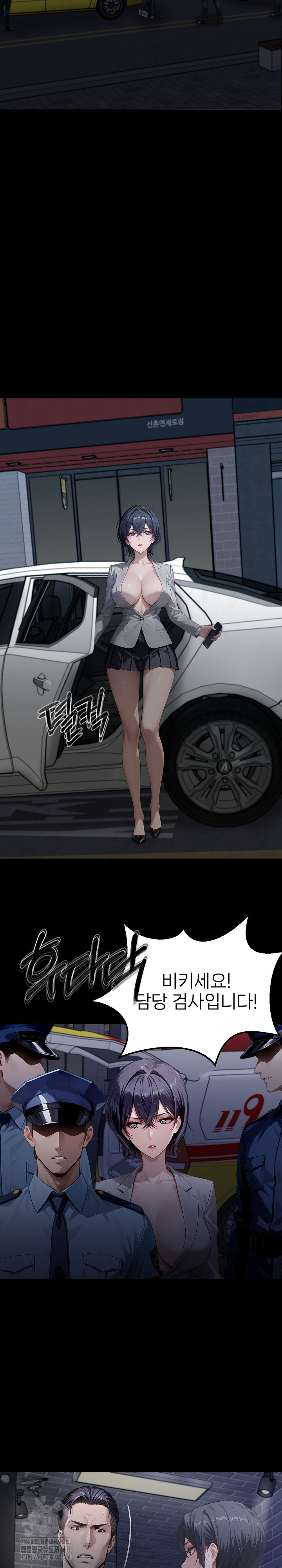 Gangster x Office Lady Raw Chapter 131 image 25