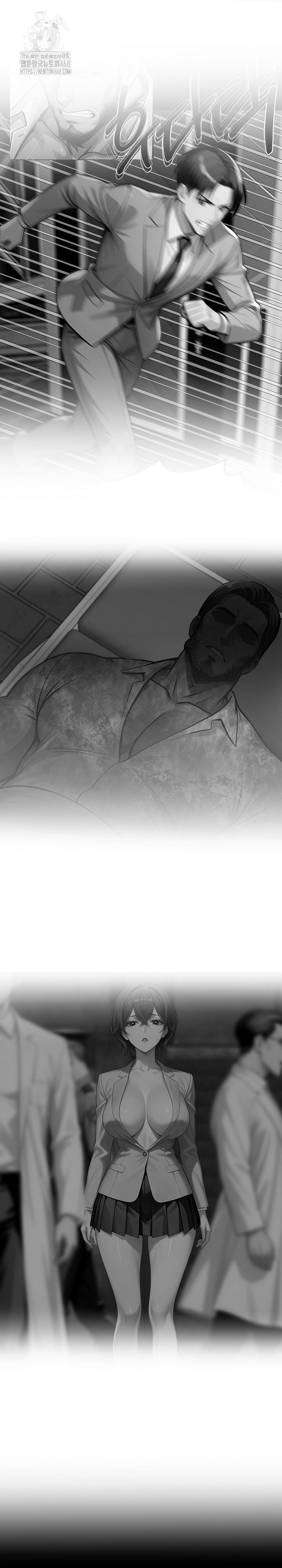 Gangster x Office Lady Raw Chapter 132 image 24