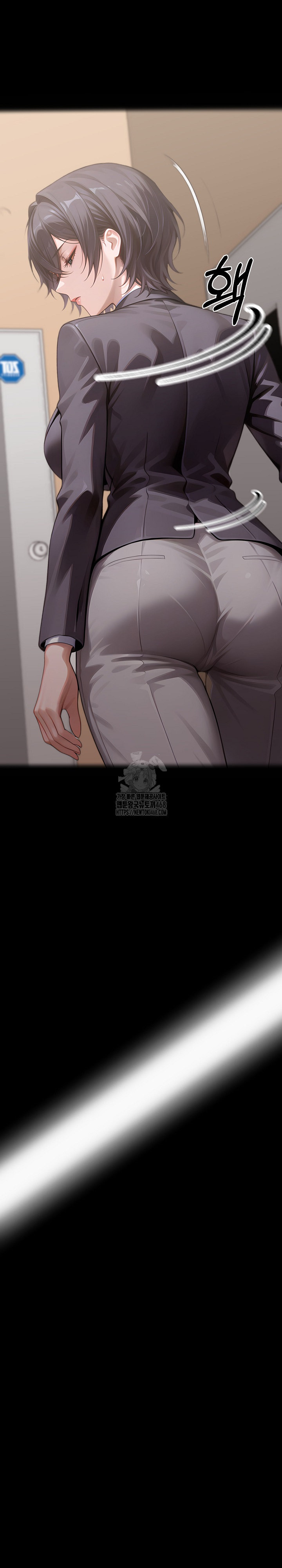 Gangster x Office Lady Raw Chapter 132 image 7