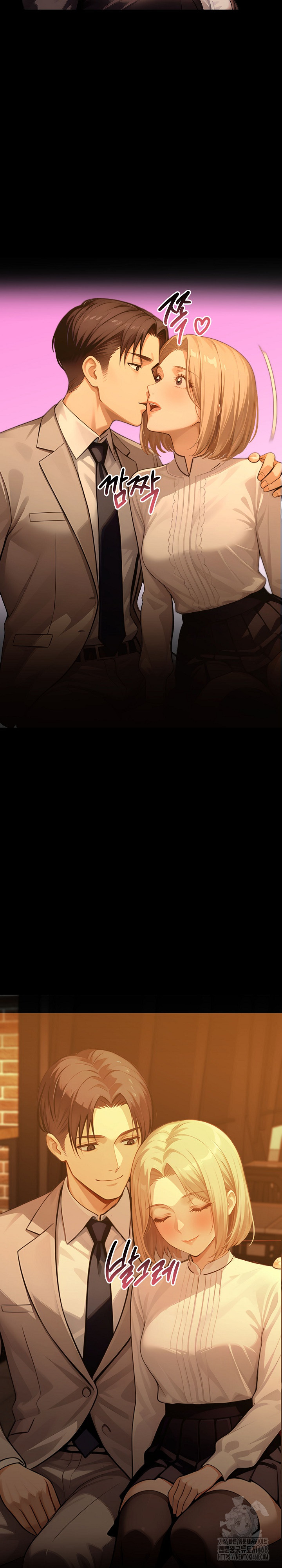 Gangster x Office Lady Raw Chapter 133 image 17