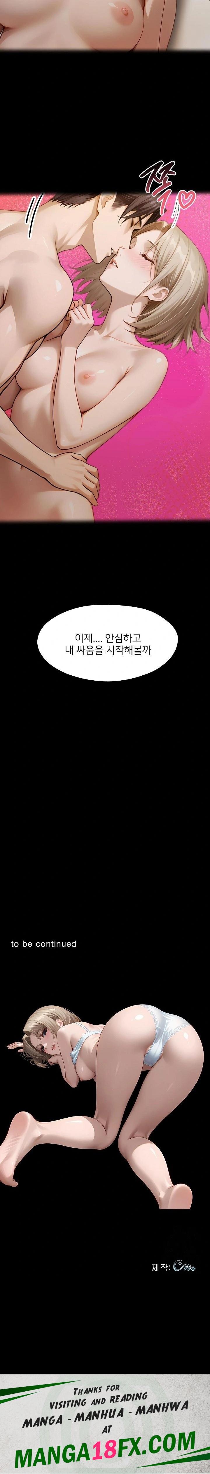 Gangster x Office Lady Raw Chapter 134 image 33