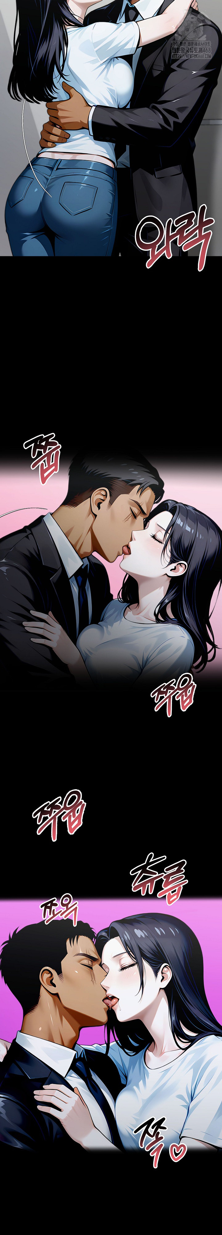 Gangster x Office Lady Raw Chapter 135 image 18