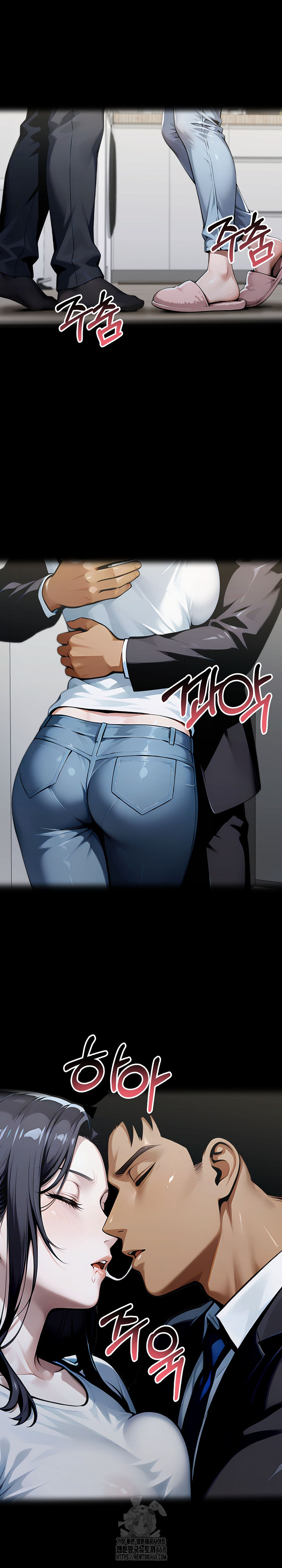 Gangster x Office Lady Raw Chapter 135 image 19