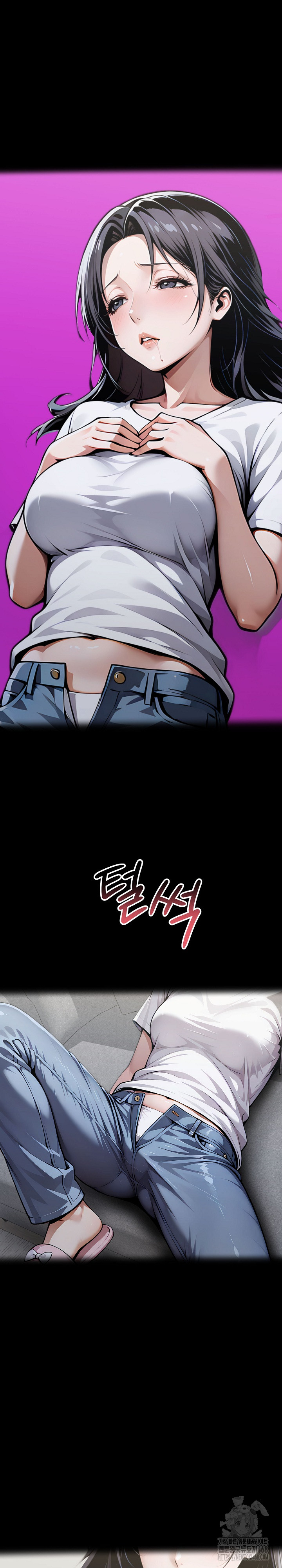 Gangster x Office Lady Raw Chapter 135 image 20