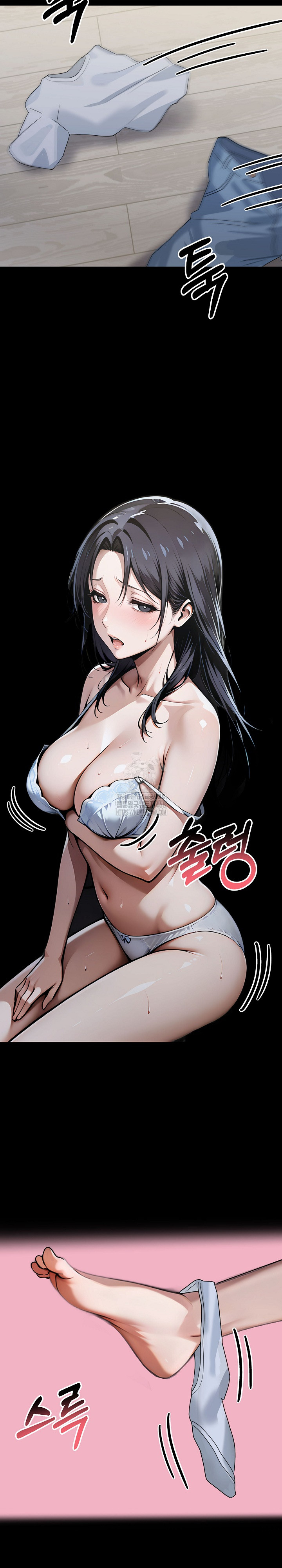 Gangster x Office Lady Raw Chapter 135 image 25