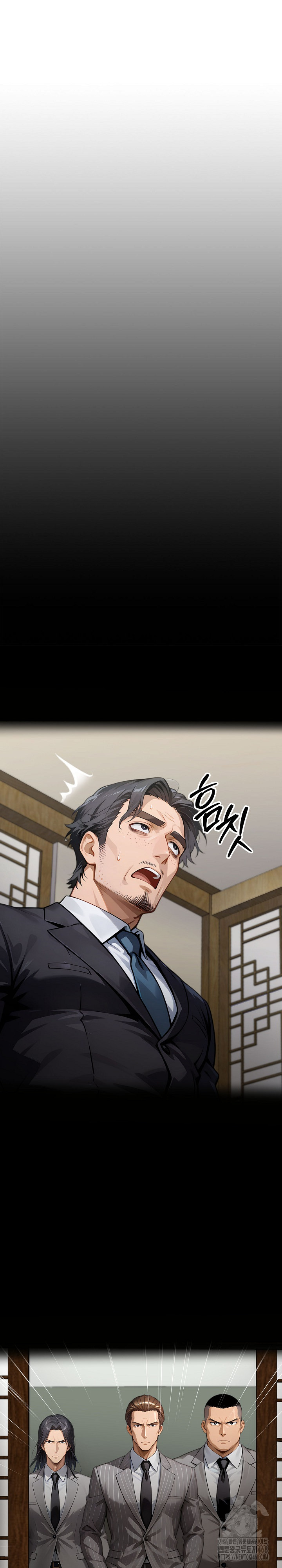 Gangster x Office Lady Raw Chapter 137 image 11