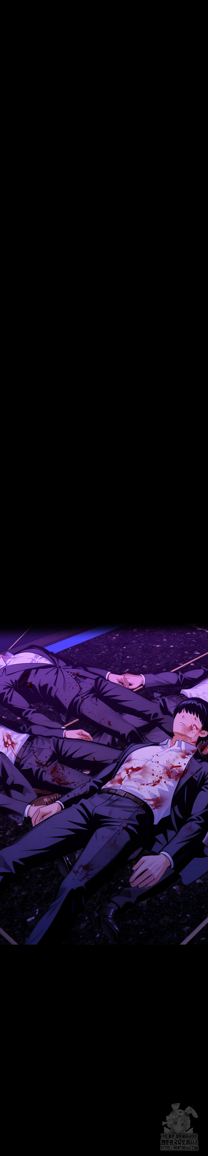 Gangster x Office Lady Raw Chapter 139 image 15