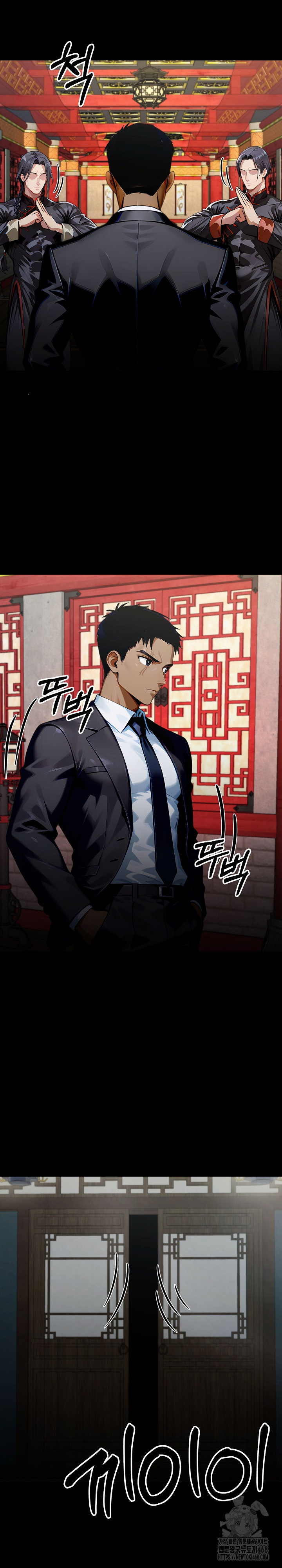 Gangster x Office Lady Raw Chapter 139 image 31