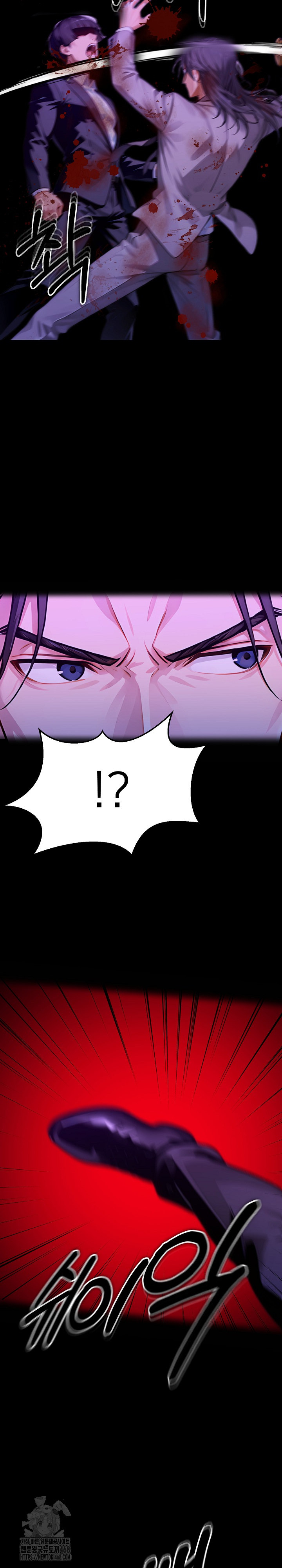 Gangster x Office Lady Raw Chapter 139 image 6